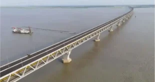 পদ্মা সেতু সম্পর্কে সাধারণ জ্ঞান